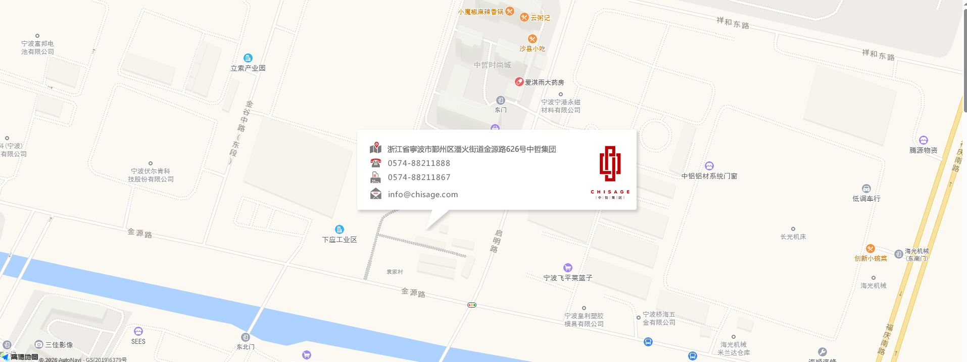 1776847408494124