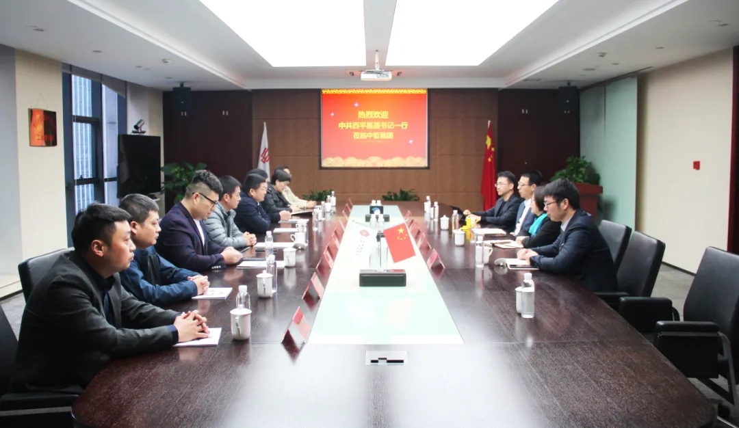 河南省西平县聂书记一行莅临星空娱乐调查调研