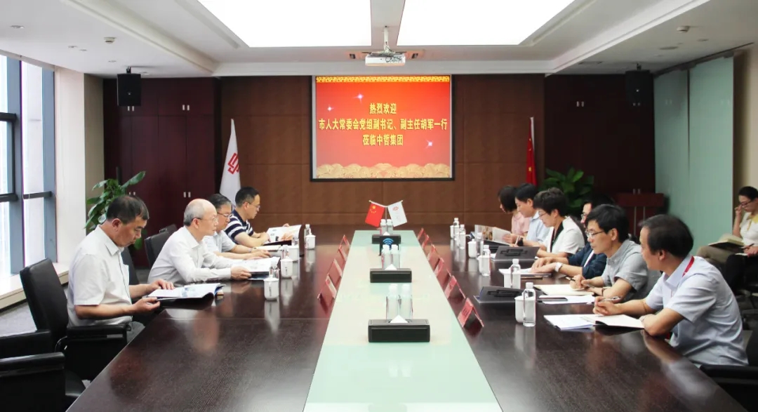 孝感市人大常委会党组副书记、、副主任胡军一行莅临星空娱乐走访联系人大代表